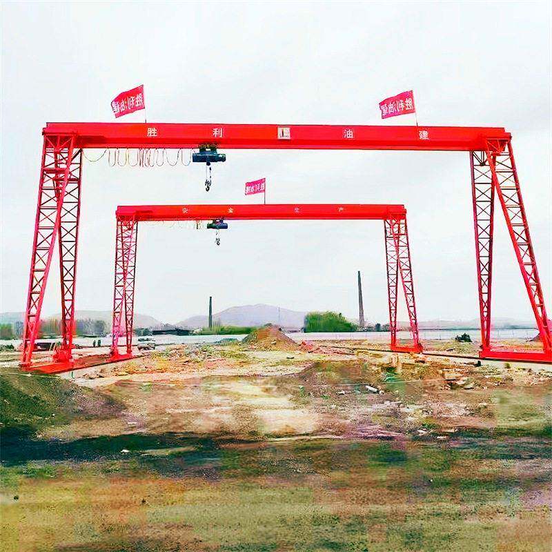 MH gantry crane 10 tons 20 tons outdoor large lifting equipment electric remote control gantry crane