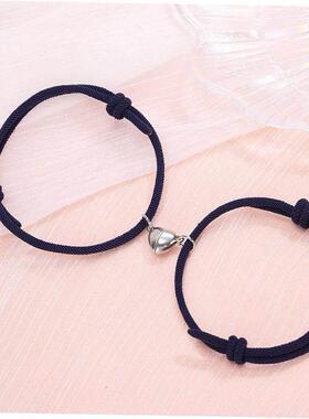 Matching Friendship Bracelet Rope Braided Kit Lover Jewelry