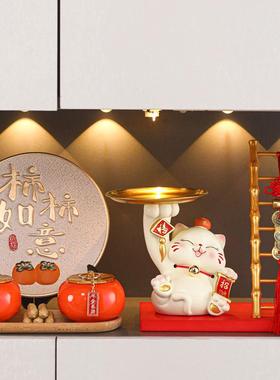 柴火新居入宅仪式礼物全套乔迁之喜进财布置装饰用品玄关摆件搬家