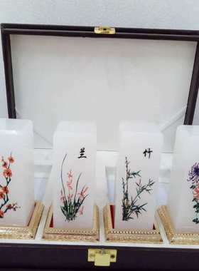 厂家直销 梅兰竹菊套装  印章阿富汗印章批发玉石