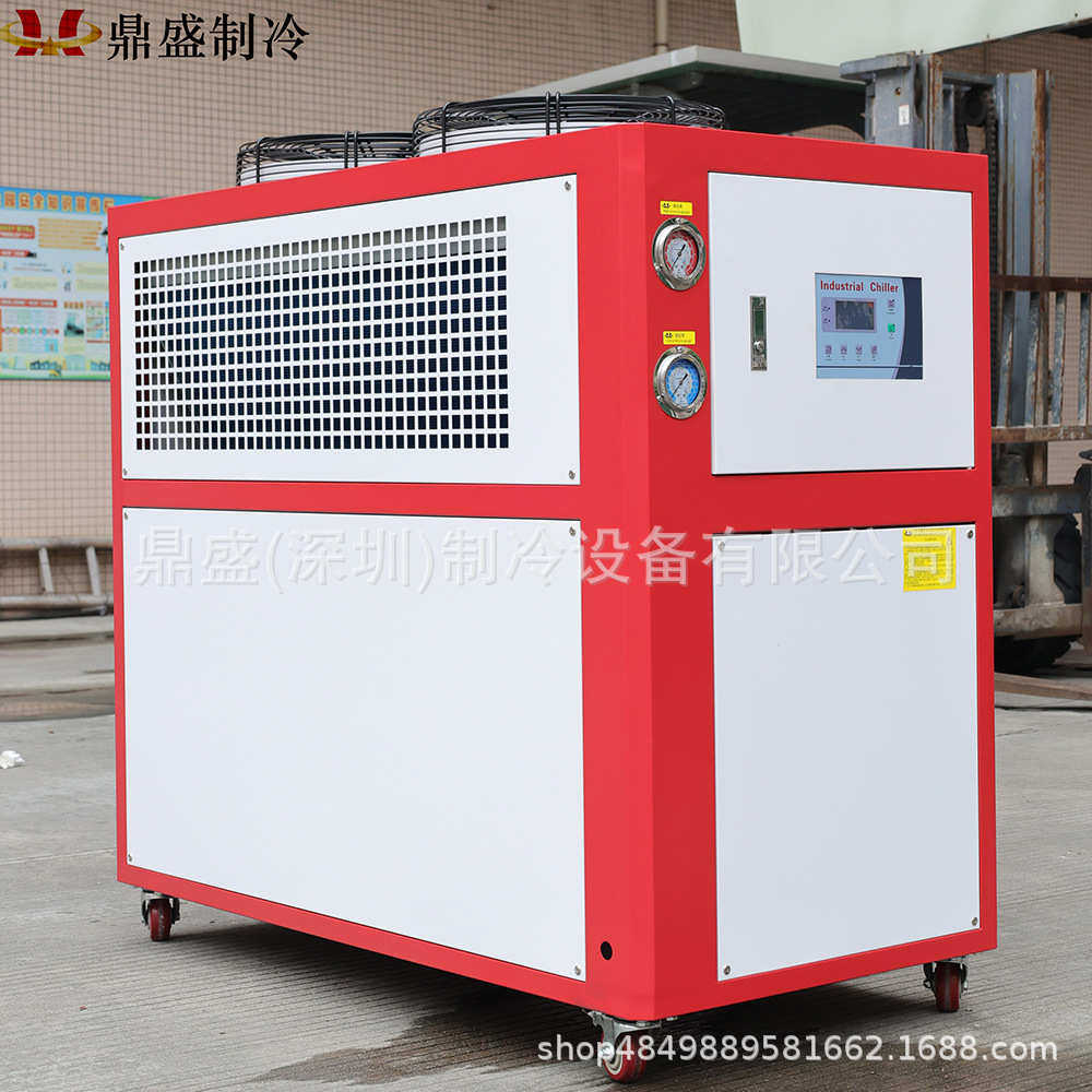 水循环风冷式冷水机工业5P降温冰水机机工业冷水机,淘宝优惠券,粉丝福利购,淘宝优惠卷