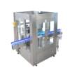 Fully automatic labeling machine hot melt adhesive special-shaped round bottle square bottle beverage machine intelligent equipment