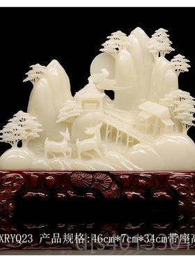 高档高档天然水玉石山摆件中式客厅玄关酒柜办公室招假饰山装财工