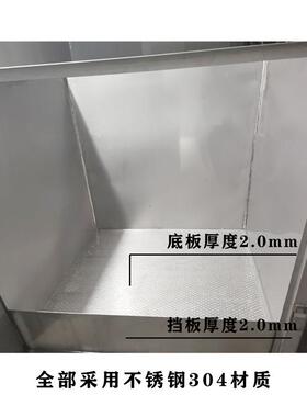 大型豆芽淋水桶 全自动淋水线 商用大型豆芽淋水孵化桶