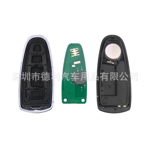 适用于福特锐界5键汽车钥匙车钥匙M3N5WY8609自带ID46尖胚315频率 - 图1