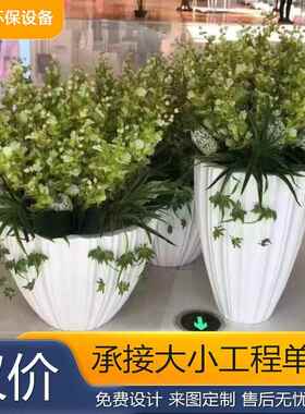 玻璃钢花盆户外广场简约花箱商场酒店咖啡店美陈玻璃钢花盆容器