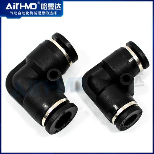 气动快速接头气管直角90度L型弯头塑料快插接头PV4/6/8/10/12/16m - 图2