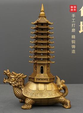 铜龙龟文昌塔摆件黄铜九层书房龙龟伏塔文昌塔家居书房桌面摆放