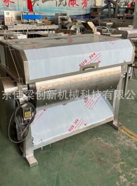 鸡肠清洗油脂泥沙石子杂质均可清洗如鸡肠鸭肠鹅肠猪小肠红肠等