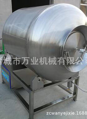 变频真空滚揉机厂家供应真空滚揉腌制机腊肉鸡鸭肉肉类滚揉机