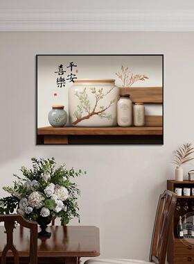 中古风电表箱装饰画新中式遮挡配电箱电源盖面板开关盒上掀式挂画