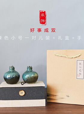 红色陶瓷石榴花瓶花器摆件礼盒结婚乔迁送长辈朋友祝福商务礼品