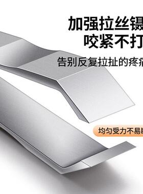 德国高精密拔胡子夹子眉夹镊子拔毛夹子不锈钢白发汗毛专业眉毛夹