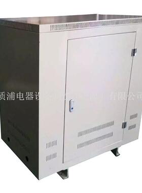 三相变压器300KW隧道矿山远距离输送稳压器隧道升压器