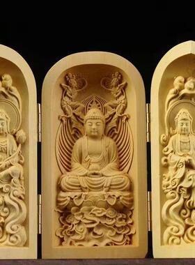 黄杨木雕刻随身佛龛千手观音菩萨西方三圣像三开盒子佛像居家摆件