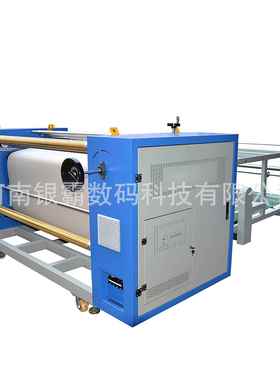 高速热转印打印机数码印花机毛巾热转印机滚筒热转印机抱枕印花机