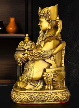 铜聚宝盆财神家用文财神店铺办公司坐龙椅摆件工艺品家居装饰