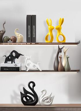 兔子摆件现代简约风格创意家居可爱客厅电视酒柜卧室小摆设装饰品