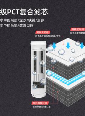 科漫RO-100反渗透净水器家用大流量终端净水器自来水过滤器可直饮