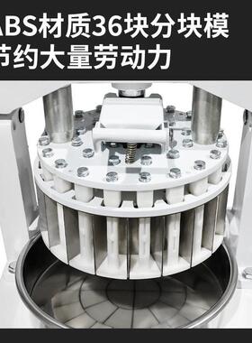 36块手动面团分块机小型面包人工分割机立式手工分面家用分切机