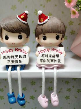 小红军革命爱情系列一家三口树脂吊脚娃娃摆件创意家居装饰品包邮