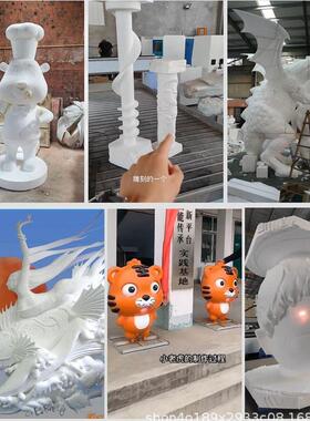 泡沫保丽龙雕刻机 木模消失模加大泡沫雕刻机 1325木工雕刻机厂家