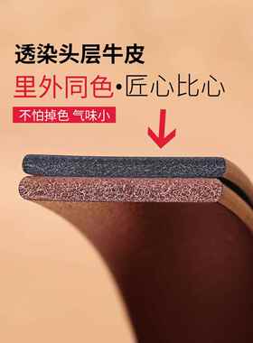 正品纯钛皮带男士真皮扣针层纯牛皮头档正品休闲牛仔裤带高腰带