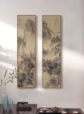 新中式玄关山水挂画中国古画真迹复制品壁画茶室书房装饰画框竖版