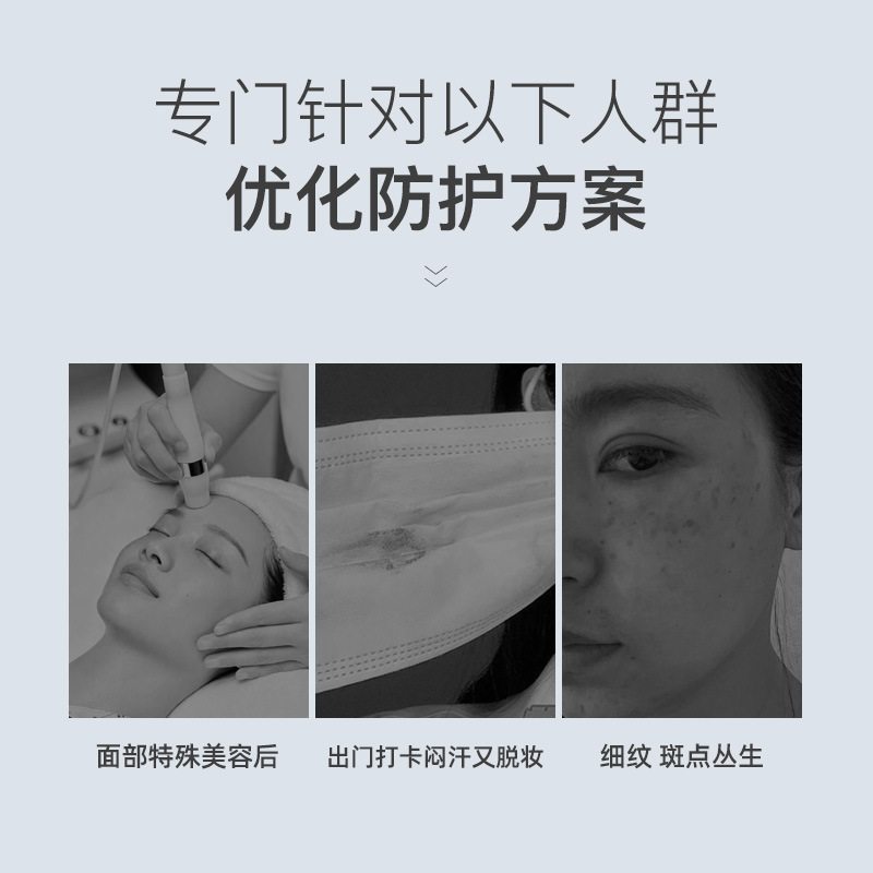 防晒面罩女夏季户外骑行开车全脸遮阳防紫外线冰丝口罩脸基尼面罩 - 图2