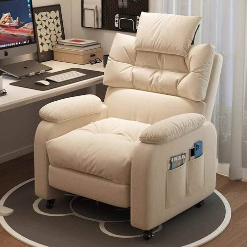 家用电脑椅子舒服久坐卧室休闲 懒人沙发椅可躺单人电竞椅办公座 - 图0