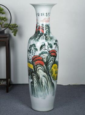 景德镇陶瓷器落地大花瓶手绘青花瓷山水荷花客厅公司乔迁开 业摆