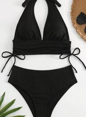 Two-Piece Set Women'S Solid Color Ribbed Bikini Set, High