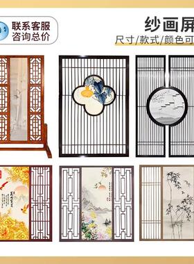 东阳木雕新中式实木花格镂空屏风玄关隔断格栅电视背景墙彷古门窗