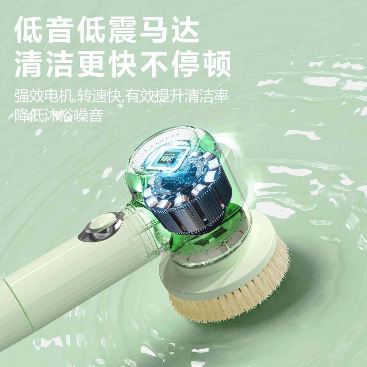 电动洗澡刷沐浴刷电动搓澡全自动智能洗澡机搓背机搓澡仪工厂,淘宝优惠券,粉丝福利购,淘宝优惠卷