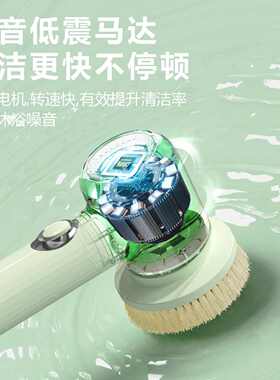 电动洗澡刷沐浴刷电动搓澡全自动智能洗澡机搓背机搓澡仪工厂