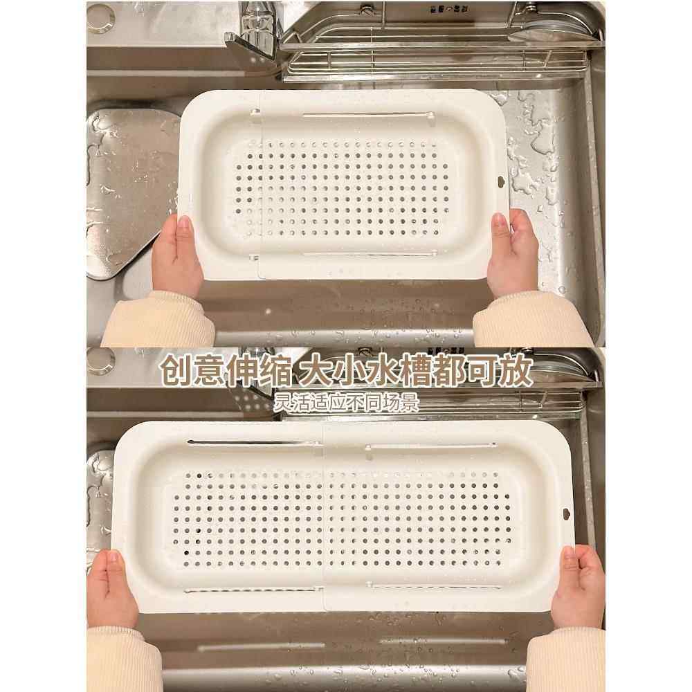 厨房水槽伸缩沥水篮沥水架洗碗池置物架塑料水池果蔬过滤筐碗架纸,淘宝优惠券,粉丝福利购,淘宝优惠卷