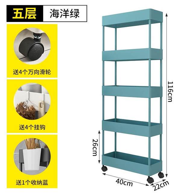Table stand side lesson narrow floor-standing mobile storage slit bookshelf bedside simple small storage shelf desk push cart