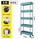 Table stand side lesson narrow floor-standing mobile storage slit bookshelf bedside simple small storage shelf desk push cart