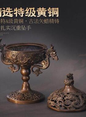 中式香薰炉纯铜香炉家用室内薰香环香炉沉香塔覆古宣德炉家居摆饰