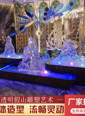 新中式透明树脂假山摆件茶室玄关工艺品雕塑摆设售楼处软装饰品