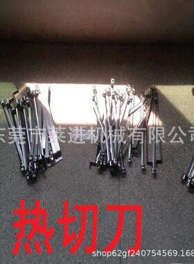 电液伺服吹塑机吹瓶机 壁厚拉胶液压站电液伺服阀 电液伺服液压站