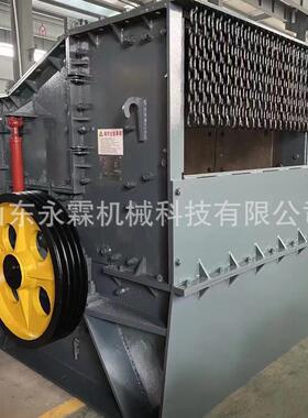 锤式破碎机1200*1500云南破碎机中型锤式破碎机厂家直销
