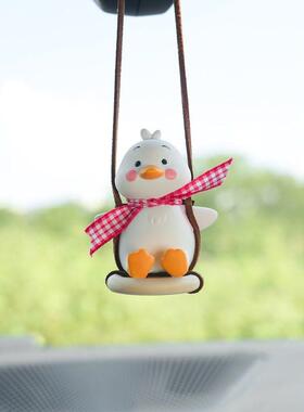 朴房可爱秋千鸭汽车挂件车内吊饰车载香薰挂饰后视镜吊坠车上装饰