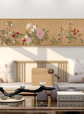 白玉兰图国画卧室床头挂画百花图花鸟新中式客厅沙发背景墙装饰画