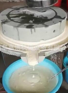 2025新款石磨辣椒酱石磨机花生酱芝麻糊煎饼糊石磨机120公分