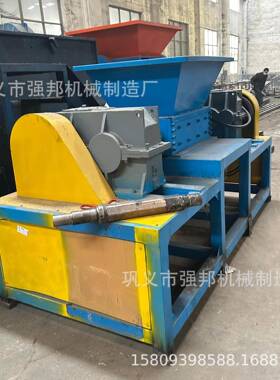 工业垃圾撕碎机综合垃圾处理设备树枝落叶绿化垃圾破碎机