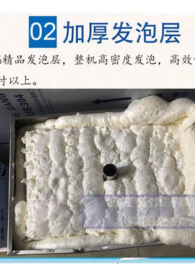 恒旺HWBC-001不锈钢保温冰槽商用储冰槽304材质瑞幸咖啡移动式冰