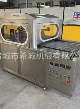 冻干水果巧克力涂层机奶香片涂层机威化饼干巧克力涂层机坚果涂层