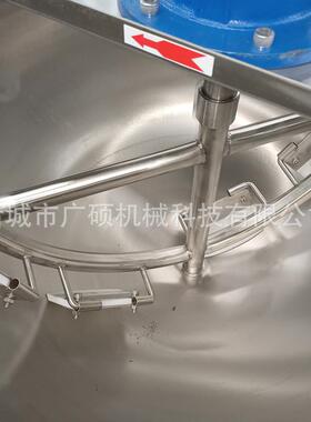 桑葚膏熬制层夹层锅 姜100L糖膏搅拌熬夹锅 电加热设膏备