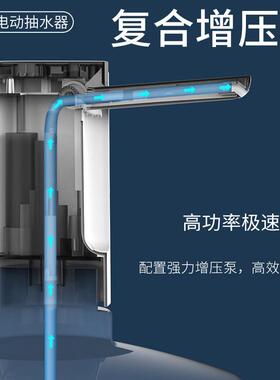 桶装水折叠电动抽水器全自动款桌面充电式出水纯净水吸水器饮水机